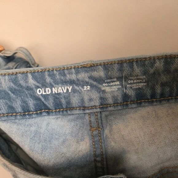 🐴 Old Navy | NWOT High Rise OG Loose Fit Jeans - Picture 2 of 5